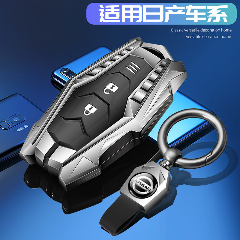 Suitable For Nissan Key Cover