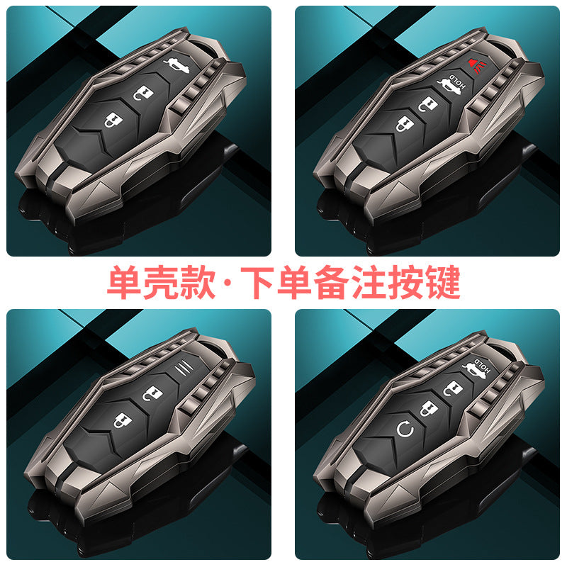 Suitable For Nissan Key Cover