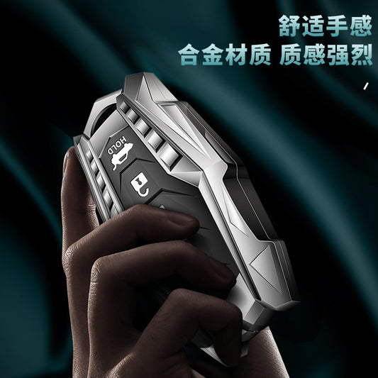 Suitable For Nissan Key Cover