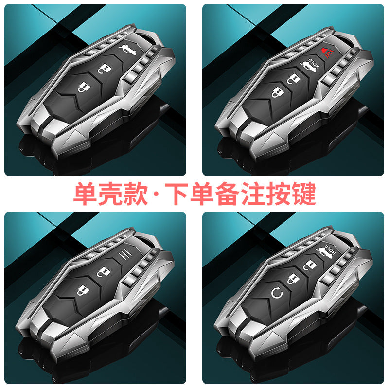 Suitable For Nissan Key Cover