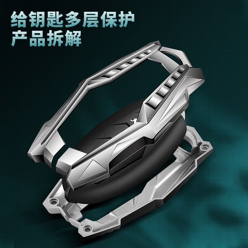 Suitable For Nissan Key Cover