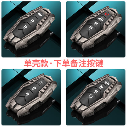 Suitable For Nissan Key Cover