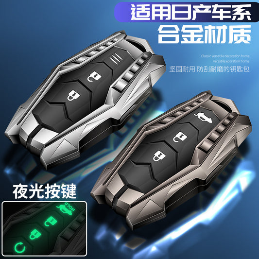 Suitable For Nissan Key Cover