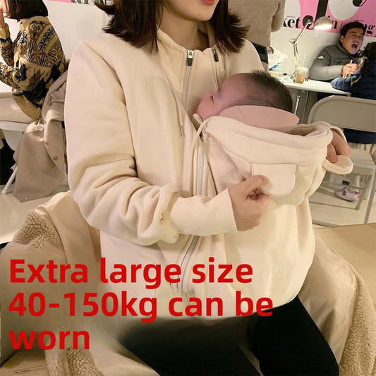 Extra Large Size Mother Kangaroo Outfit Parent-Child Outfit
